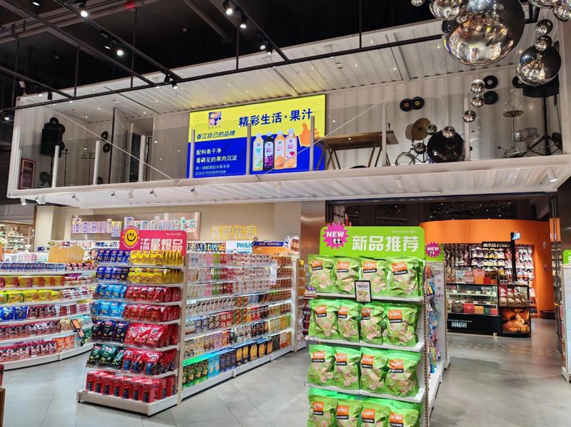 劳保用品批发行业：市场趋势与选择指南