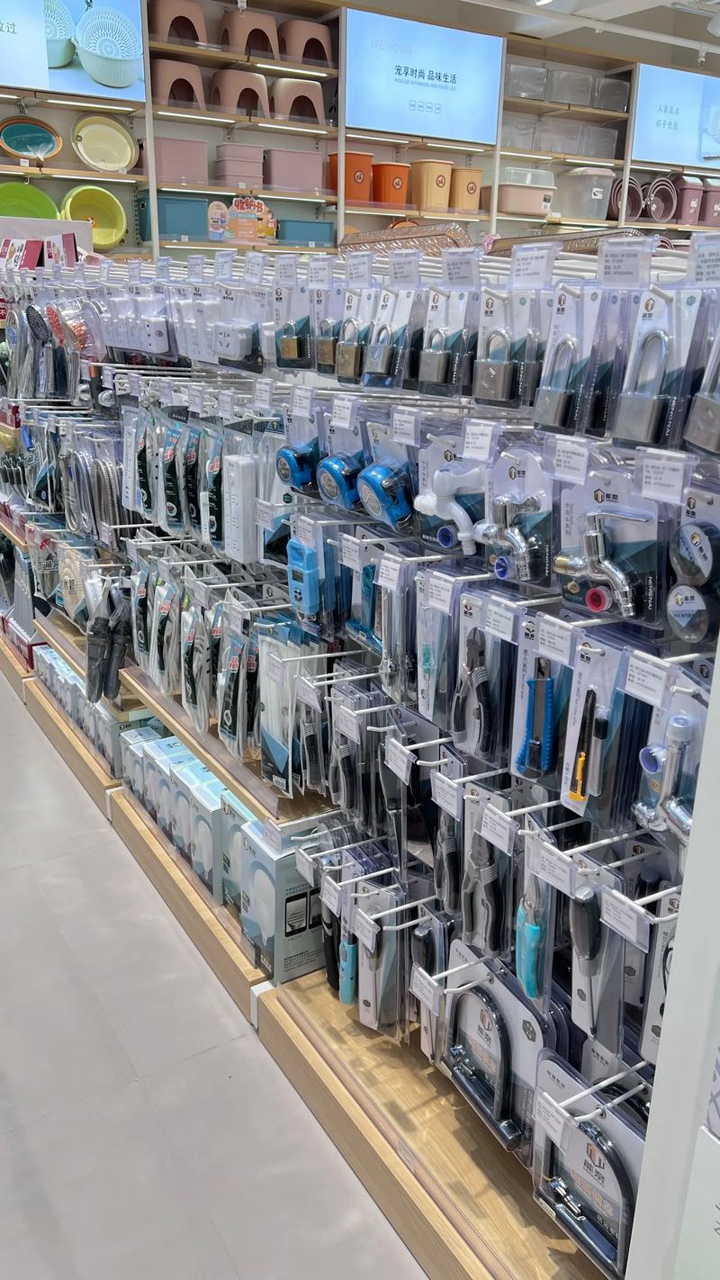劳保用品批发