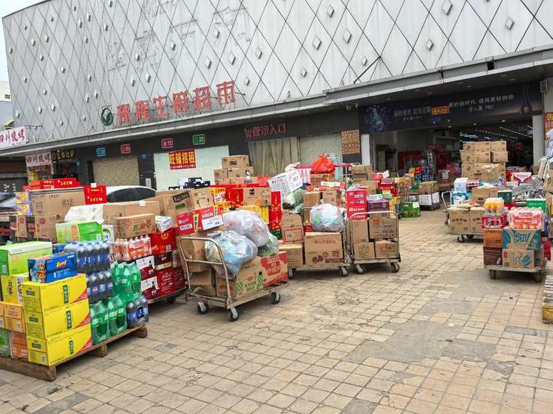 劳保用品行业动态：打造安心防护网
